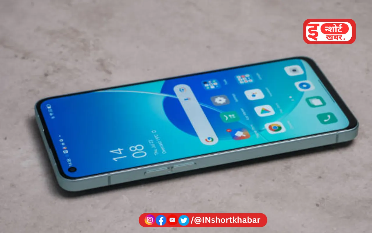 Samsung Galaxy S22 Ultra 5G मोबाइल फोन मिल रहा है 36% डिस्काउंट के साथ, जाने कीमत !