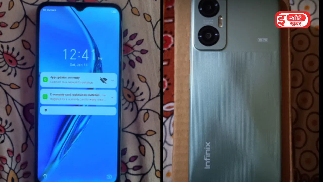 Untitled design 1 8 जाने 4GB रैम और 50MP कैमरा वाले इंफिनिक्स हॉट 20 5G मोबाइल फोन के फुल फीचर और स्पेसिफिकेशन ! जाने 4GB रैम और 50MP कैमरा वाले इंफिनिक्स हॉट 20 5G मोबाइल फोन के फुल फीचर और स्पेसिफिकेशन !
