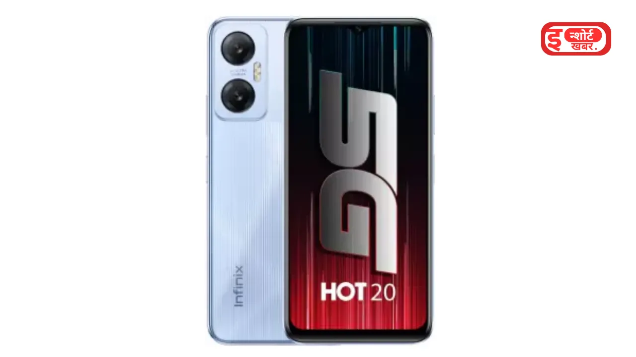 Untitled design 16 जाने 4GB रैम और 50MP कैमरा वाले इंफिनिक्स हॉट 20 5G मोबाइल फोन के फुल फीचर और स्पेसिफिकेशन ! जाने 4GB रैम और 50MP कैमरा वाले इंफिनिक्स हॉट 20 5G मोबाइल फोन के फुल फीचर और स्पेसिफिकेशन !