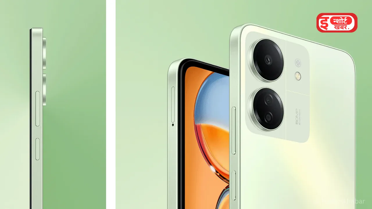 Add a heading 1 1 5 50MP AI कैमरा वाला Redmi 13c इस दिन हो रहा है लॉन्च, महेंगे फोन की बैंड बजाने रेडमी लॉन्च कर दिया है अपना नया फोन ! 50MP AI कैमरा वाला Redmi 13c इस दिन हो रहा है लॉन्च, महेंगे फोन की बैंड बजाने रेडमी लॉन्च कर दिया है अपना नया फोन !