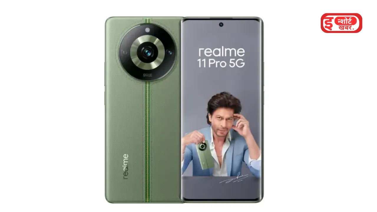 Add a heading 1 1 करवा चौथ पर अपने पत्नी को गिफ्ट करें Realme कई है 100MP कैमरे वाला स्मार्टफोन, 2 हजार रुपए मिल रहा है सस्ता करवा चौथ पर अपने पत्नी को गिफ्ट करें Realme कई है 100MP कैमरे वाला स्मार्टफोन, 2 हजार रुपए मिल रहा है सस्ता