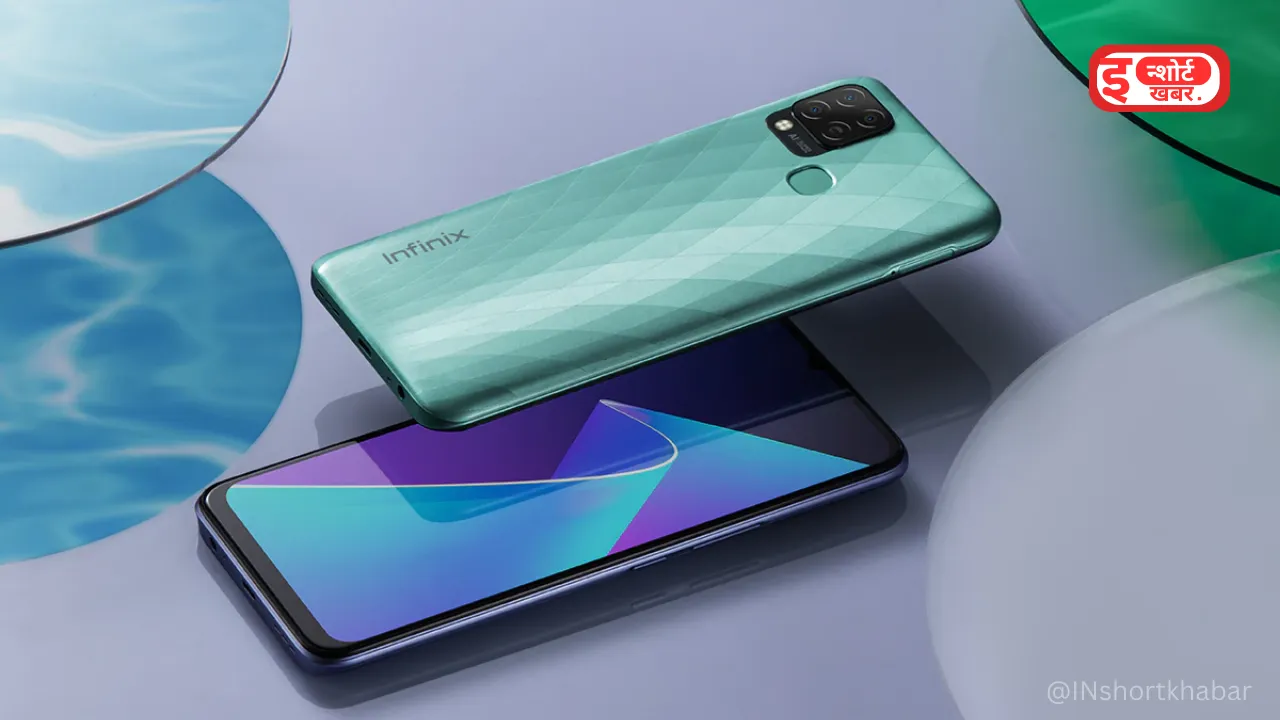 Add a heading 1 47 फ्लिपकार्ट पर आधी कीमत में मिल रहा है Infinix का यह बेस्ट पार्टी स्मार्टफोन, 50,000 की है एमआरपी ! फ्लिपकार्ट पर आधी कीमत में मिल रहा है Infinix का यह बेस्ट पार्टी स्मार्टफोन, 50,000 की है एमआरपी !