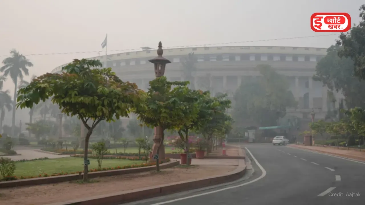 दिल्ली में तापमान गिरावट की वजह से मौसम विज्ञान विभाग जारी किया कोहरे का अलर्ट, शुरू हो गया सर्दी का सीजन !
