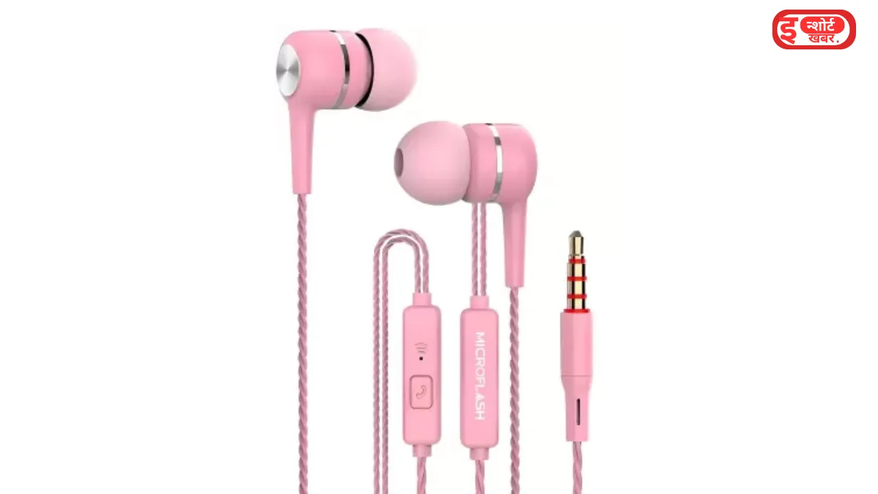Add a heading 1 92 लड़कियों को दीवाना बना रही है यह Best Earphone, साउंड क्वालिटी ऐसी की पड़ोसी की धड़कनें में बढ़ जाए ! लड़कियों को दीवाना बना रही है यह Best Earphone, साउंड क्वालिटी ऐसी की पड़ोसी की धड़कनें में बढ़ जाए !