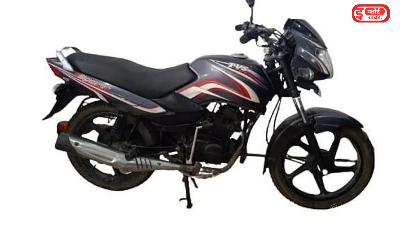 Add a heading 103 TVS की यह स्पोर्ट बाइक मिल रही है सस्ते में, आप भी खरीद सकते हैं इस बाइक को । TVS की यह स्पोर्ट बाइक मिल रही है सस्ते में, आप भी खरीद सकते हैं इस बाइक को ।