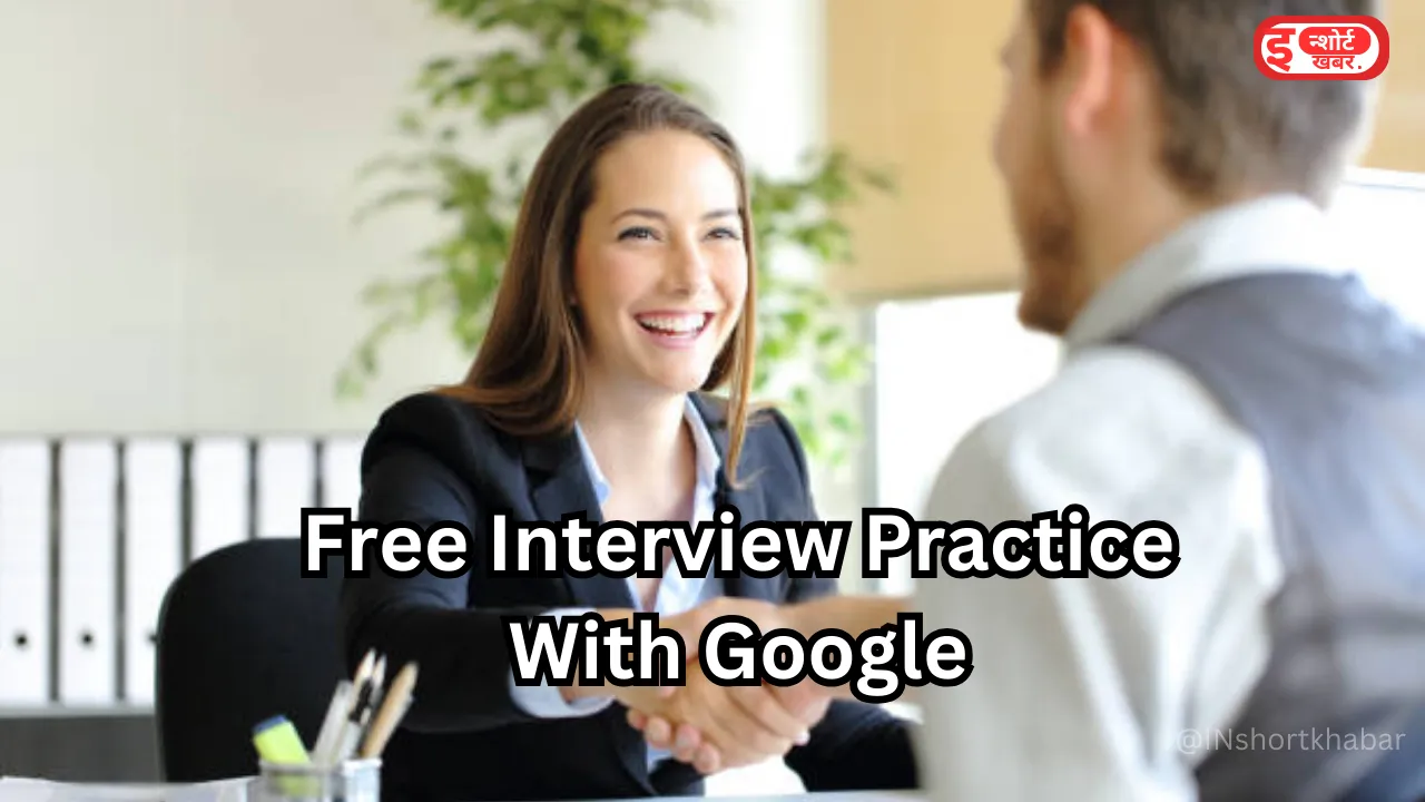 Add a heading 121 Free Interview Practice With Google: गूगल के साथ करें अपने इंटरव्यू की तैयारी ! Free Interview Practice With Google: गूगल के साथ करें अपने इंटरव्यू की तैयारी !