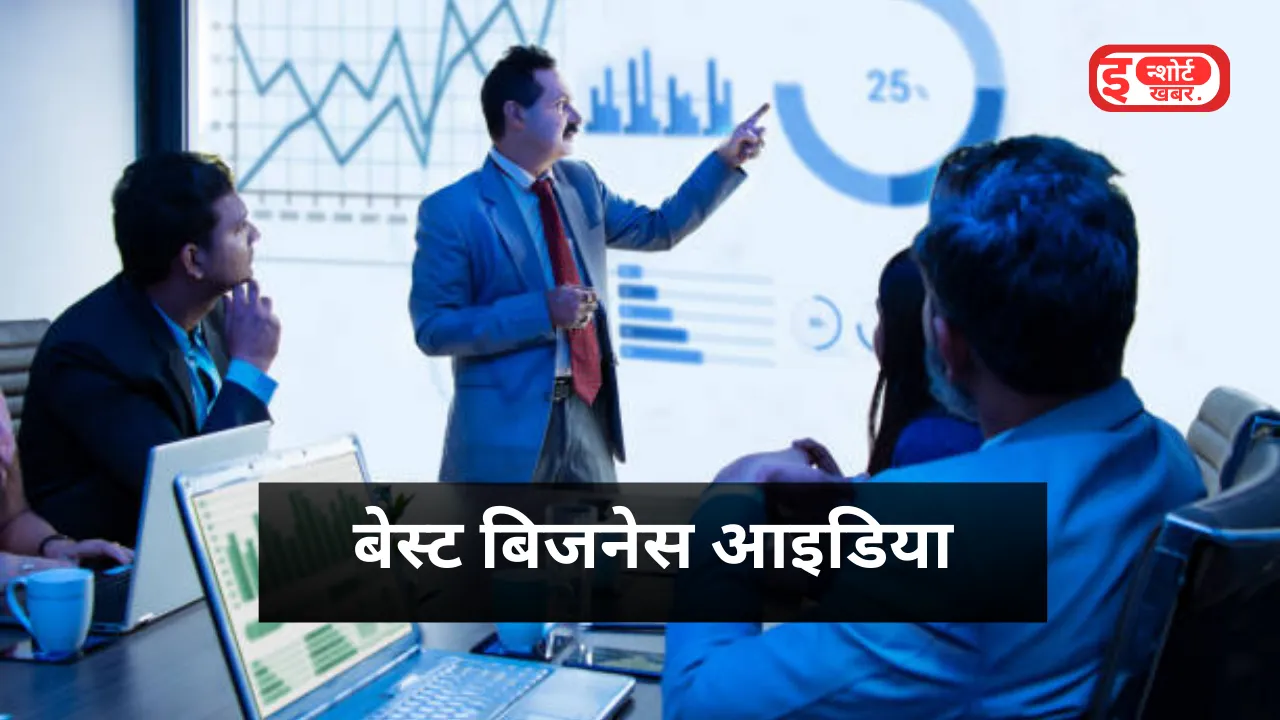 Add a heading 2 11 Business Idea Hindi: बिना दुकान और डिग्री की खोले यह बिजनेस, हर महीने में होगी 5 से 6 लाख की कमाई Business Idea Hindi: बिना दुकान और डिग्री की खोले यह बिजनेस, हर महीने में होगी 5 से 6 लाख की कमाई