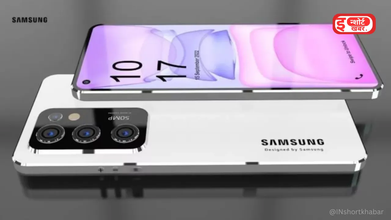 Add a heading 32 Samsung Galaxy A25 मोबाइल फोन मात्र की कीमत हुई लीक, जाने क्या है फुल स्पेसिफिकेशन ? samsung galaxy a25,samsung galaxy a25 5g,samsung galaxy a25 unboxing,samsung galaxy a25 price,samsung galaxy a25 5g unboxing,samsung galaxy a25 first look,samsung galaxy a25 review,galaxy a25,samsung galaxy a25 features,samsung galaxy a25 specifications,samsung galaxy a25 first impression,samsung galaxy a25 launch date,samsung galaxy a25 unboxing & review,samsung galaxy a25 news,samsung galaxy,samsung a25,samsung galaxy a25 details,samsung galaxy a24