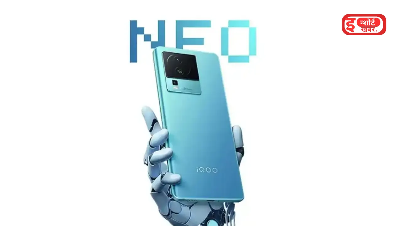 Add a heading 37 iQoo Neo 9 Launch Date: 50MP कैमरा के साथ इस दिन हो रहा है यह स्मार्टफोन लॉन्च ! iQoo Neo 9 Launch Date: 50MP कैमरा के साथ इस दिन हो रहा है यह स्मार्टफोन लॉन्च !