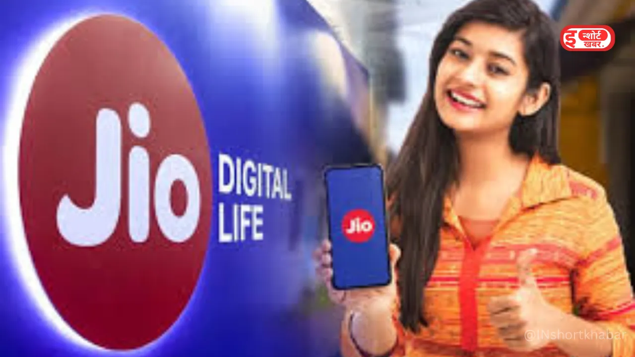 Add a heading 69 जिओ ने अपने 44 करोड़ ग्राहकों को दी खुशखबरी, JIO लाया है धांसू रिचार्ज प्लान, नेटफ्लिक्स बिल्कुल फ्री चलेगा ! जिओ ने अपने 44 करोड़ ग्राहकों को दी खुशखबरी, JIO लाया है धांसू रिचार्ज प्लान, नेटफ्लिक्स बिल्कुल फ्री चलेगा !