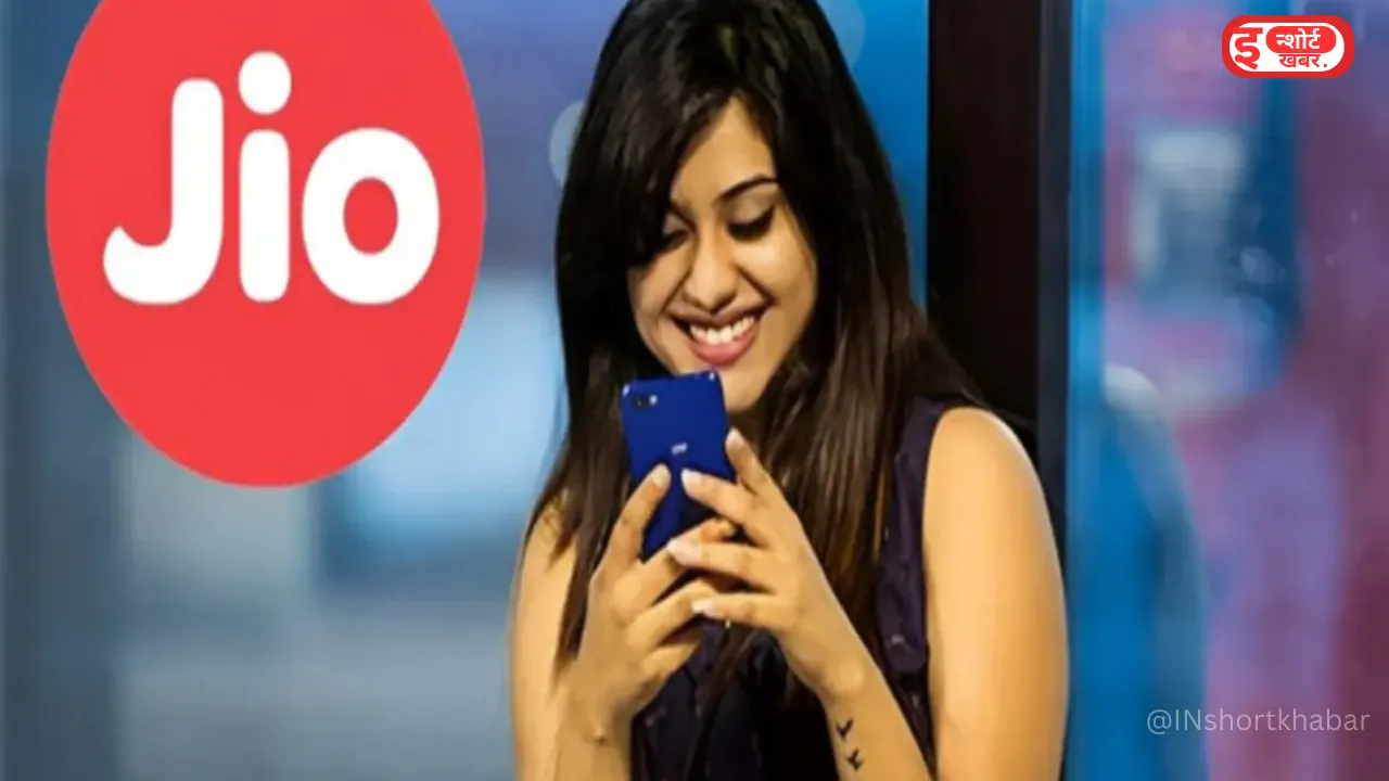 Add a heading 1 1 4 Jio ने लांच किया ऐसा रिचार्ज प्लान, अनलिमिटेड कॉलिंग के साथ डाटा और एसएमएस बिल्कुल फ्री ! Jio ने लांच किया ऐसा रिचार्ज प्लान, अनलिमिटेड कॉलिंग के साथ डाटा और एसएमएस बिल्कुल फ्री !