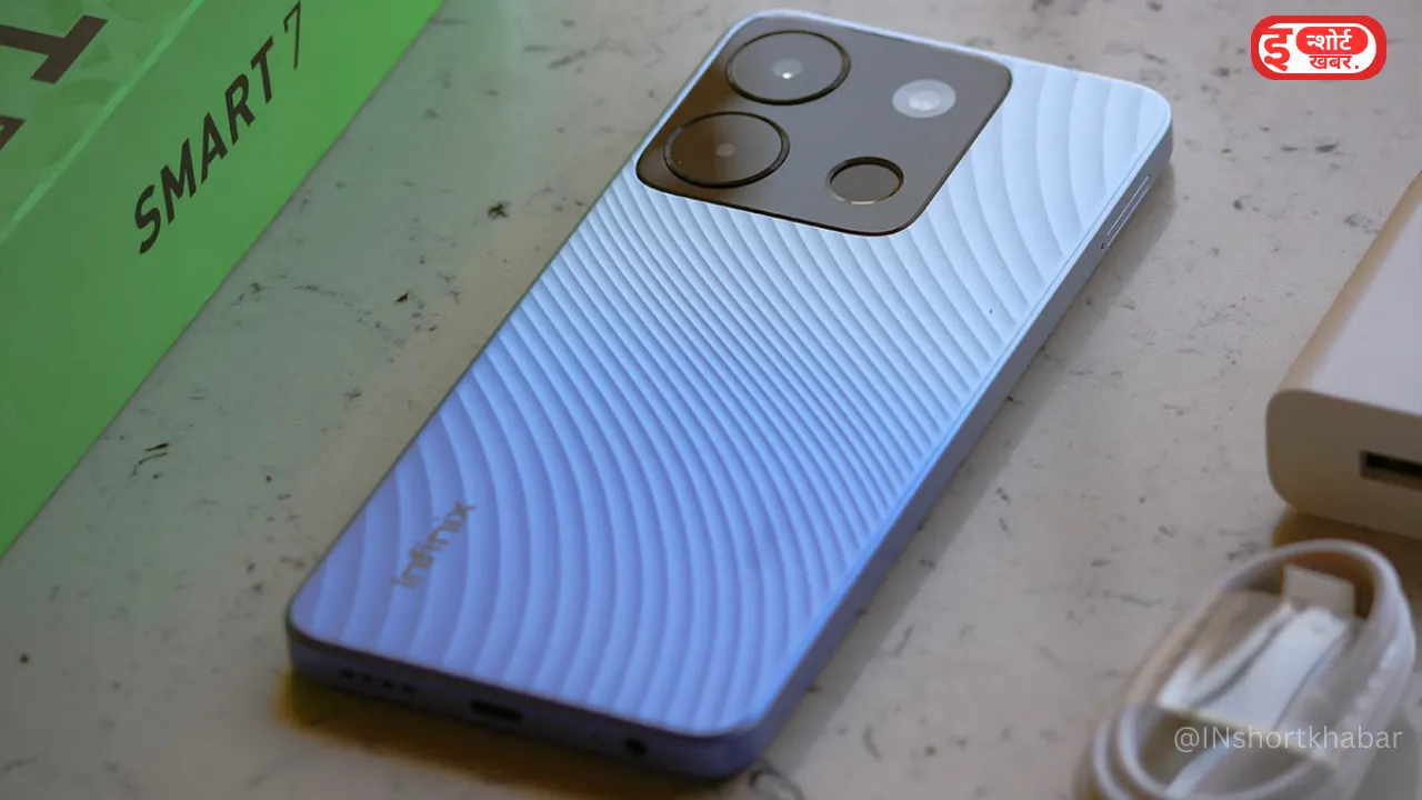 Add a heading 1 10 सिर्फ 7000 में घर ले आएं Infinix का यह मोबाइल फोन, 64GB स्टोरेज के साथ इतना कुछ है खास ! सिर्फ 7000 में घर ले आएं Infinix का यह मोबाइल फोन, 64GB स्टोरेज के साथ इतना कुछ है खास !