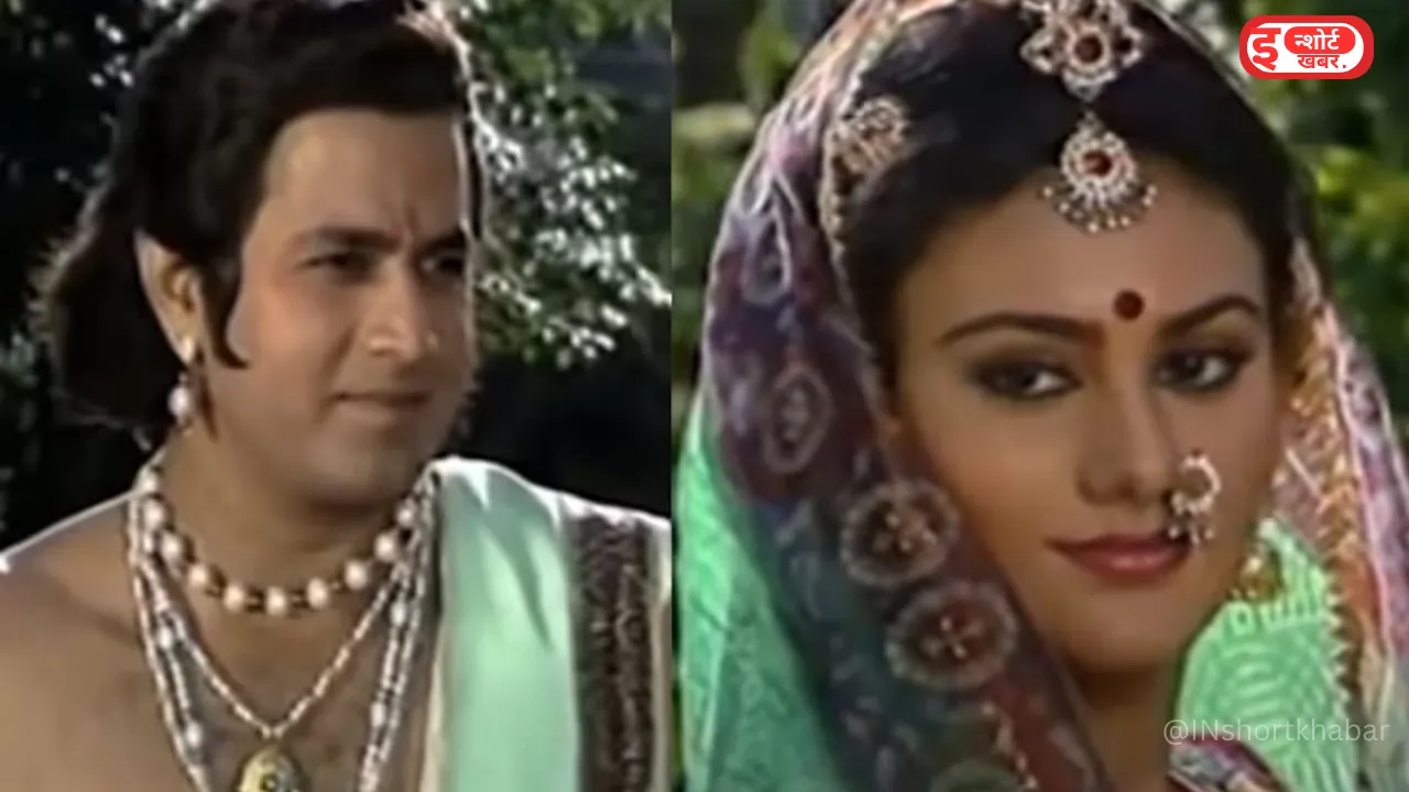 क्यों मनाई जाती विवाह पंचमी ‌? जाने विवाह पंचमी का शुभ मुहूर्त और सही समय ‌!