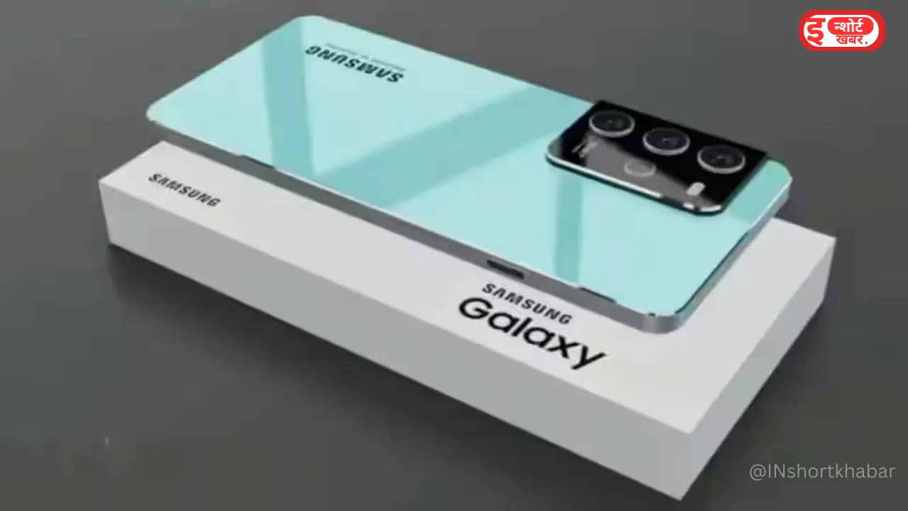 Add a heading 1 31 4GB रैम और 64GB स्टोरेज वाला Samsung Galaxy F04 पर मिल रहा है धाकड़ डिस्काउंट ! 4GB रैम और 64GB स्टोरेज वाला Samsung Galaxy F04 पर मिल रहा है धाकड़ डिस्काउंट !