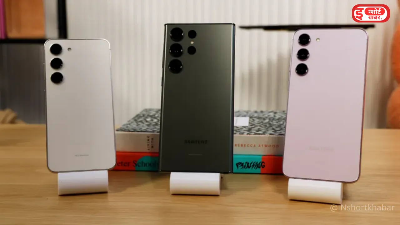 Add a heading 1 69 न्यू ईयर धमाका ऑफर ! Samsung Galaxy S23 FE मोबाइल फोन हुआ सस्ता, बैंक ऑफर में मिल रहा है और ज़्यादा छूट ! न्यू ईयर धमाका ऑफर ! Samsung Galaxy S23 FE मोबाइल फोन हुआ सस्ता, बैंक ऑफर में मिल रहा है और ज़्यादा छूट !