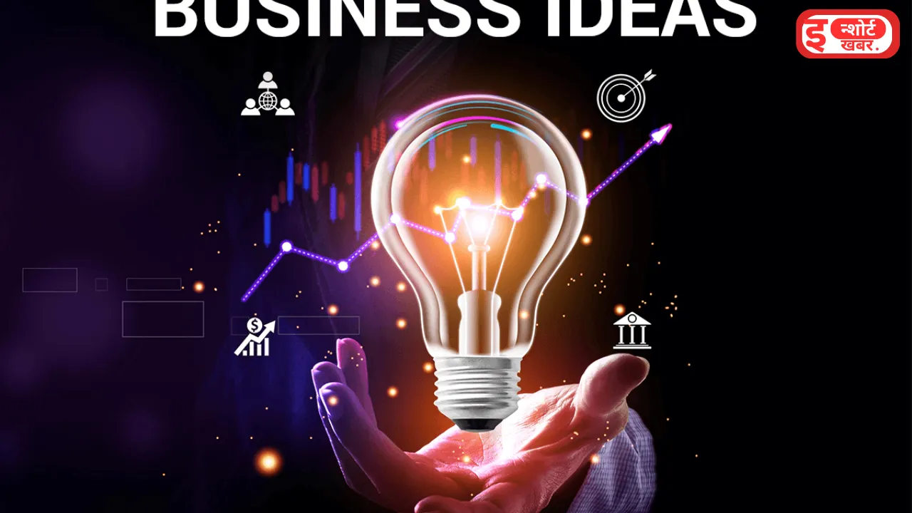 Add a heading 1 95 Business Idea: लोगों को बिजनेस करना सिखाओ और पैसा कमाओ, गरीबी का कलंक हटाओ ! Business Idea: लोगों को बिजनेस करना सिखाओ और पैसा कमाओ, गरीबी का कलंक हटाओ ! कैसे शुरू करें व्यापार कंसल्टेंसी का बिजनेस