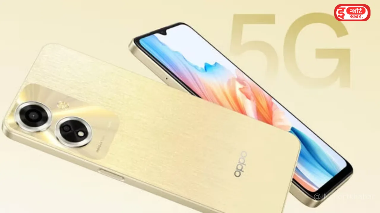 Add a heading 100 OPPO A59 Launched In India: 15000 रुपए की कीमत में ओप्पो ने लांच किया अपना नया मोबाइल फोन ! OPPO A59 Launched In India: 15000 रुपए की कीमत में ओप्पो ने लांच किया अपना नया मोबाइल फोन !