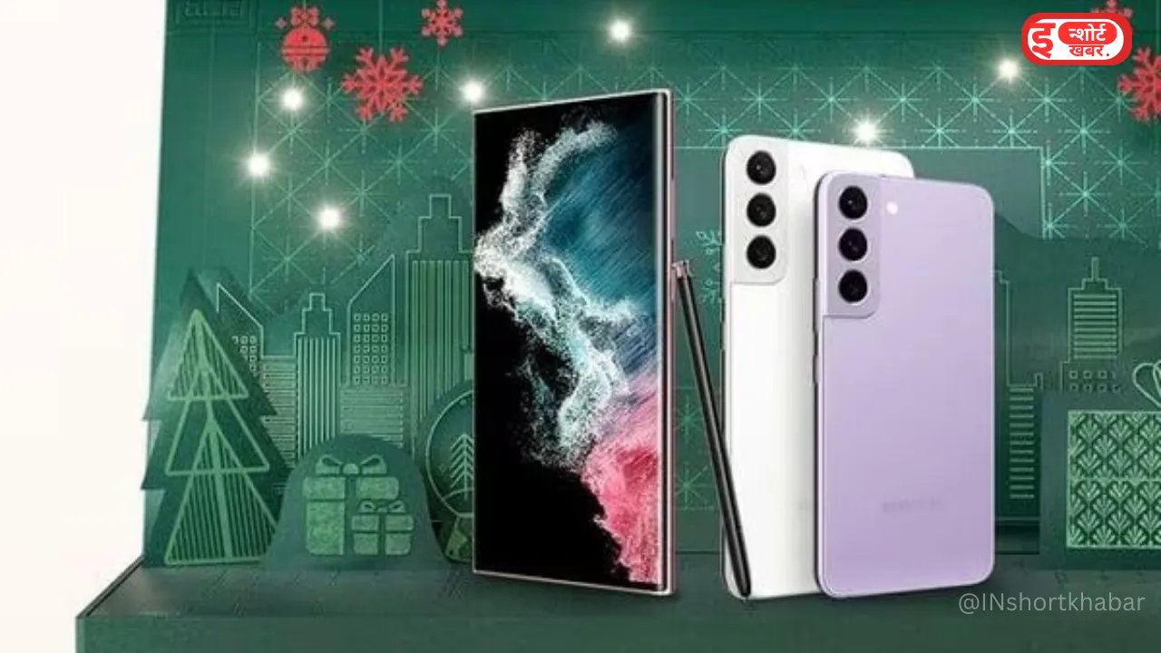 Add a heading 103 Samsung Galaxy S23 FE Mobile Phone EMI Plan: 20,000 की सीधी छूट मिल रही है सैमसंग की इस मोबाइल फोन पर ! Samsung Galaxy S23 FE Mobile Phone EMI Plan: 20,000 की सीधी छूट मिल रही है सैमसंग की इस मोबाइल फोन पर !