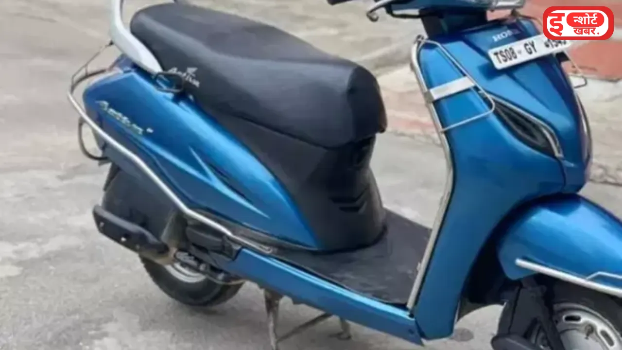 लड़कियों का सपना होगा पूरा, आ गई Honda Activa 5G मोटरसाइकिल, कीमत इतनी कम है कि हर कोई खरीद लेगा !