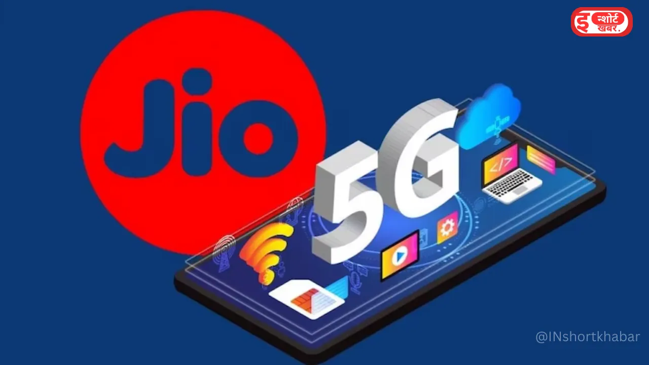 Add a heading 2 20 Jio Recharge Plan: 200 से कम रुपए में करें अपना रिचार्ज, अनलिमिटेड कॉलिंग के साथ यह है और बेनिफिट्स ! Jio Recharge Plan: 200 से कम रुपए में करें अपना रिचार्ज, अनलिमिटेड कॉलिंग के साथ यह है और बेनिफिट्स !
