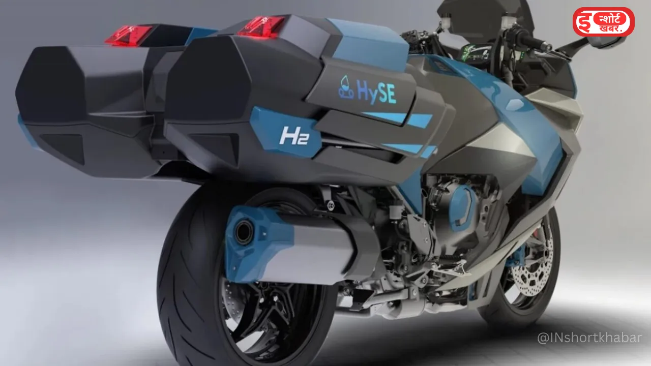 Add a heading 2 34 Kawasaki Hydrogen Bike: कावासाकी हाइड्रोजन बाइक की झलक आई सामने, दुनिया की होगी पहली ऐसी मोटरसाइकिल ! Kawasaki Hydrogen Bike: कावासाकी हाइड्रोजन बाइक की झलक आई सामने, दुनिया की होगी पहली ऐसी मोटरसाइकिल !