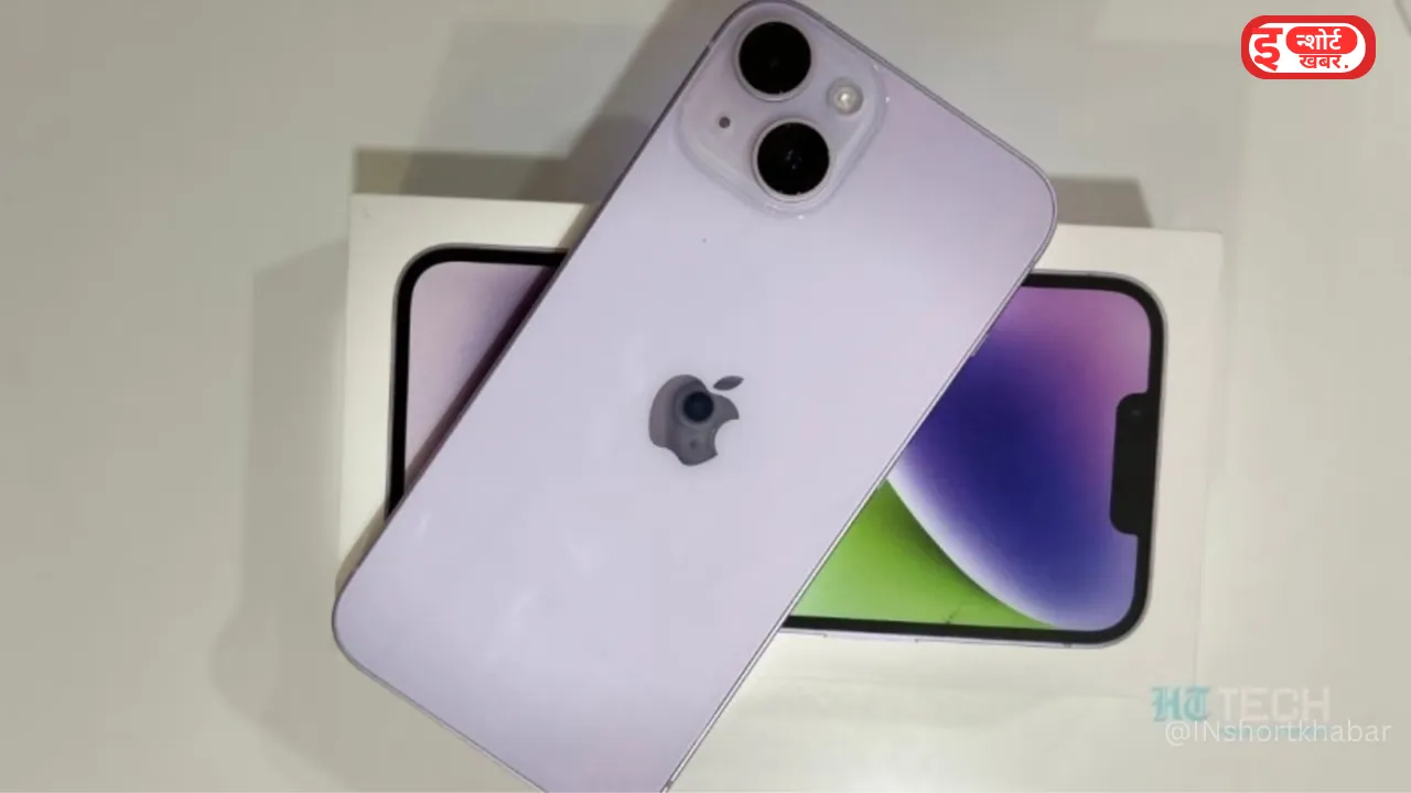 Add a heading 39 iPhone 14 डिग्री पर मिल रही है 12000 से अधिक रुपए की छूट, जाने और कैसे खरीदेंगे सस्ते में ? iPhone 14 डिग्री पर मिल रही है 12000 से अधिक रुपए की छूट, जाने और कैसे खरीदेंगे सस्ते में ?