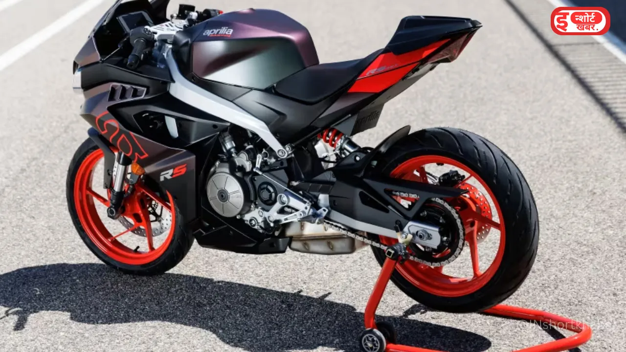 Add a heading 46 Aprilia RS 457 स्पोर्ट बाइक जल्द होने वाली भारतीय बाजार में लॉन्च, कीमत इतनी की देखकर हैरान ! Aprilia RS 457 स्पोर्ट बाइक जल्द होने वाली भारतीय बाजार में लॉन्च, कीमत इतनी की देखकर हैरान !