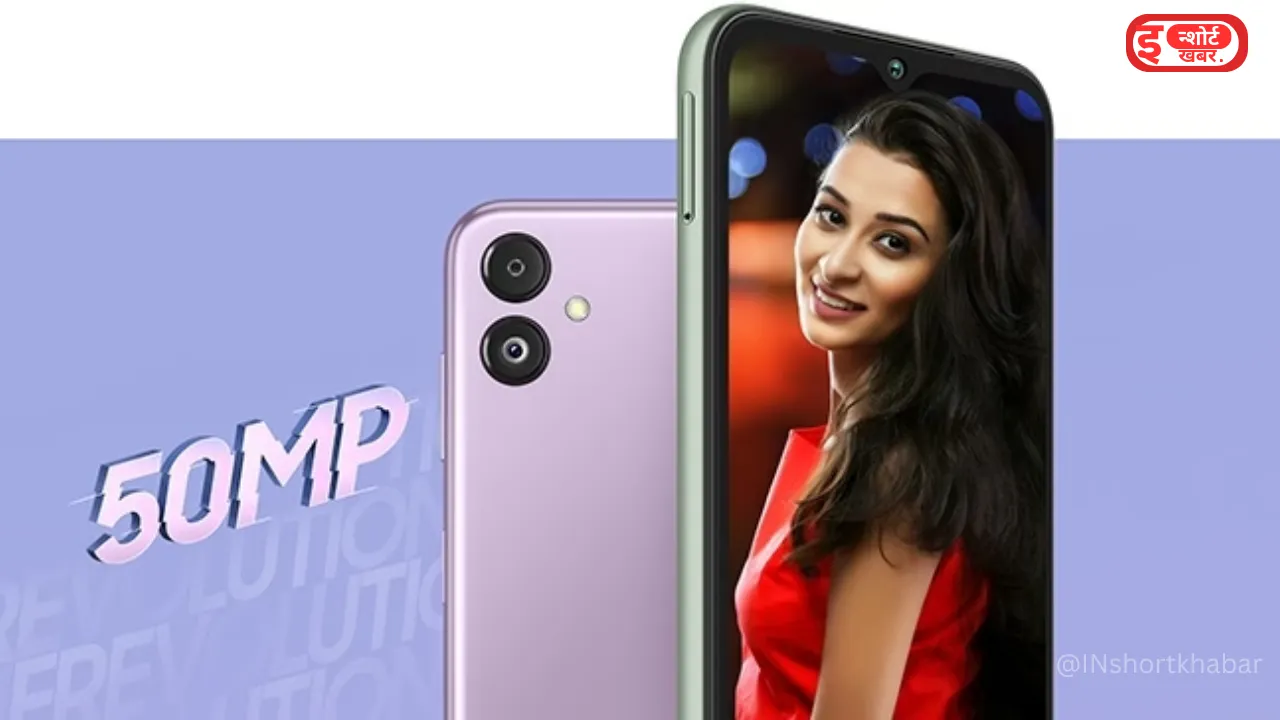 Add a heading 83 Flipkart Sale में Samsung Galaxy F14 मोबाइल फोन हुआ सस्ता, 6GB रैम के साथ देंखे EMI प्लान! Flipkart Sale में Samsung Galaxy F14 मोबाइल फोन हुआ सस्ता, 6GB रैम के साथ देंखे EMI प्लान!
