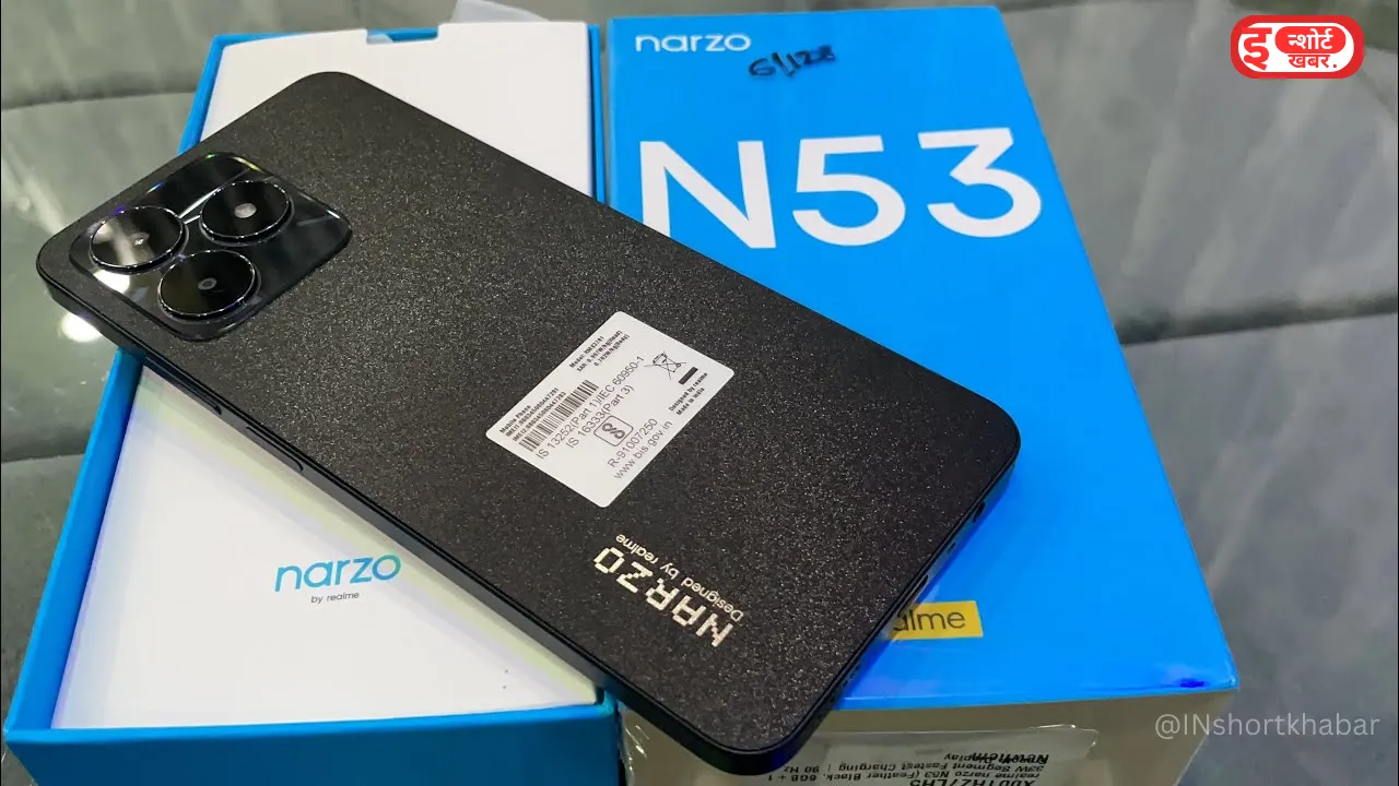 Add a heading 90 खुशखबरी ! Realme Narzo N53 मोबाइल फोन हुआ और भी सस्ता, 50MP कैमरा के साथ बहुत कुछ है खास ! खुशखबरी ! Realme Narzo N53 मोबाइल फोन हुआ और भी सस्ता, 50MP कैमरा के साथ बहुत कुछ है खास !