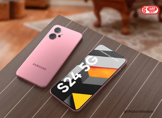 @INshortkhabar 1 33 लॉन्च हुआ Samsung Galaxy S24 सीरीज के सभी स्मार्टफोन की कीमत यह रही, है शुरु Samsung Galaxy S24 Price