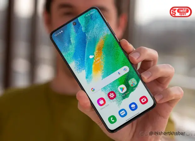 @INshortkhabar 1 अमेज़न सेल में सैमसंग गैलेक्सी का बेस्ट स्मार्टफोन हो गया है सस्ता 8GB रैम + 128 जीबी स्टोरेज भी मिल रही Samsung Galaxy S21 FE 5G Finance Plan