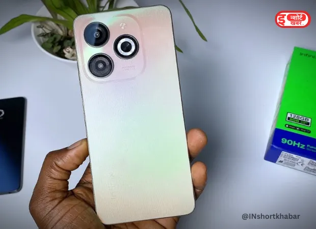 @INshortkhabar 2 1 1 POCO की बढ़ने लगी धड़कने, लांच होने जा रहा है Infinix Smart 8 स्मार्टफोन, जाने कीमत ! Infinix Smart 8 Launch Date in india