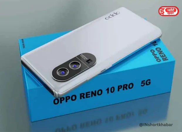 @INshortkhabar 2 45 सीधे Rs 5000 सस्ता हुआ OPPO का यह मोबाइल फोन फ्लिपकार्ट पर मिल रहा है सीमित समय के लिए ऑफर OPPO Reno 11 Pro 5G Price