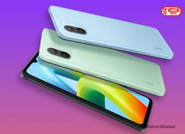 @INshortkhabar 22 Rs 7000 काम के पेट में आ रहा है Redmi का धांसू मोबाइल फोन, 5000 mAh की बैटरी भी है उपलब्ध Redmi A1 Mobile Phone