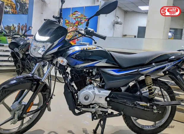 @INshortkhabar 31 बजाज की है मोटरसाइकिल 1 लीटर में डोले की 72 किलोमीटर Bajaj Platina 100, मिल रही है इतनी सस्ती Bajaj Platina 100 Price