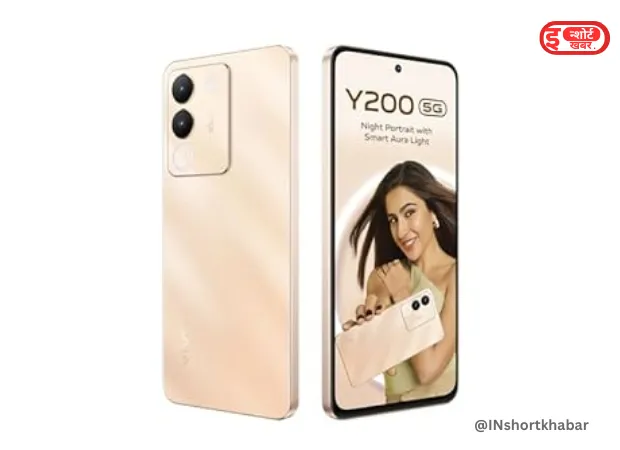 @INshortkhabar 46 VIVO Y200 मोबाइल फोन पर मिल रही है भारी छूट, 8GB तक की अधिकतम रैम के साथ लिमिटेड समय के लिए ऑफर VIVO Y200 की कीमत