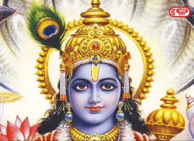 @INshortkhabar 6 Saphala Ekadashi 2024: इस साल की पहली एकादशी नौकरी में जुलाई की सफलता, संतान प्राप्ति का भी है योग ! Saphala Ekadashi