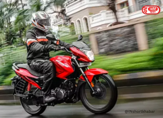 @INshortkhabar 69 खुशखबरी ! भारत में होंडा शाइन को धूल चटा रही है Hero Glamour 125CC सेगमेंट की यह मोटरसाइकिल Hero Glamour 125CC Price