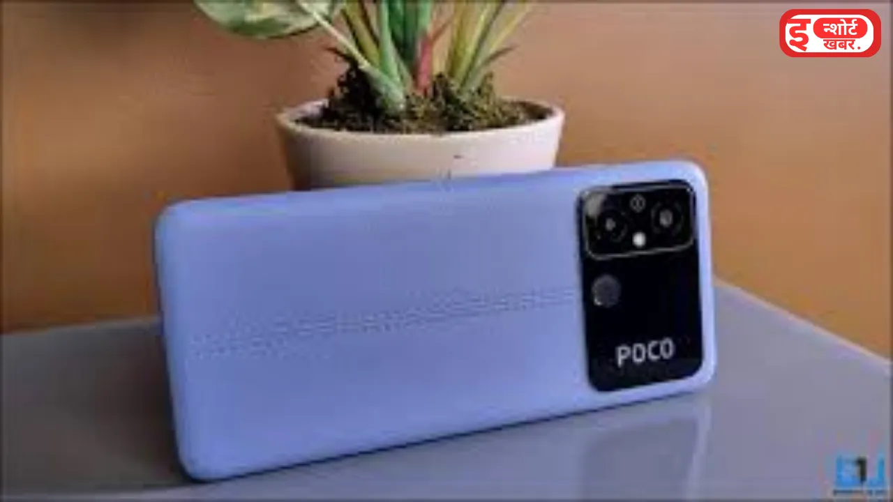 Add a heading 1 1 3 50MP Camera+ 64GB स्टोरेज वाला POCO C55 मोबाइल फोन इतना सस्ता कहीं नहीं मिलेगा ! POCO C55 Mobile Phone Discount