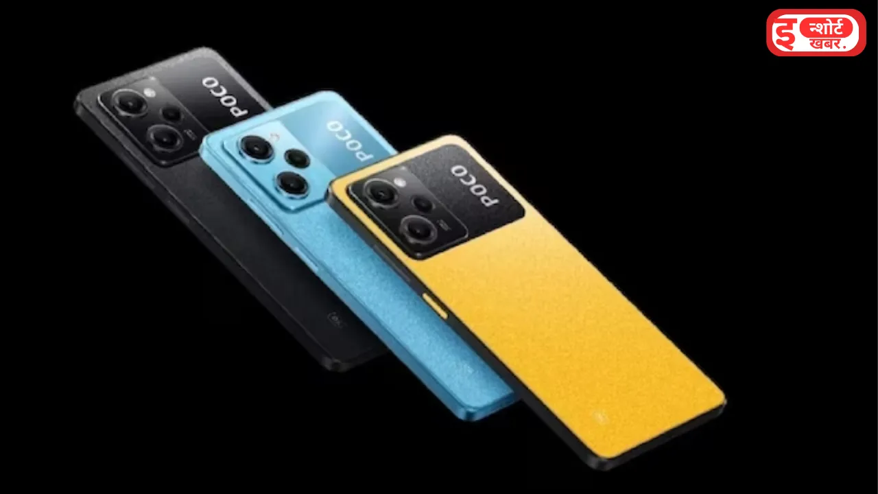 Add a heading 1 1 4 64MP कैमरा वाला POCO X6 और X6 Pro स्मार्टफोन की की लॉन्चिंग डेट हुई कंफर्म, जाने कीमत ! POCO X6 और X6 Pro स्मार्टफोन
