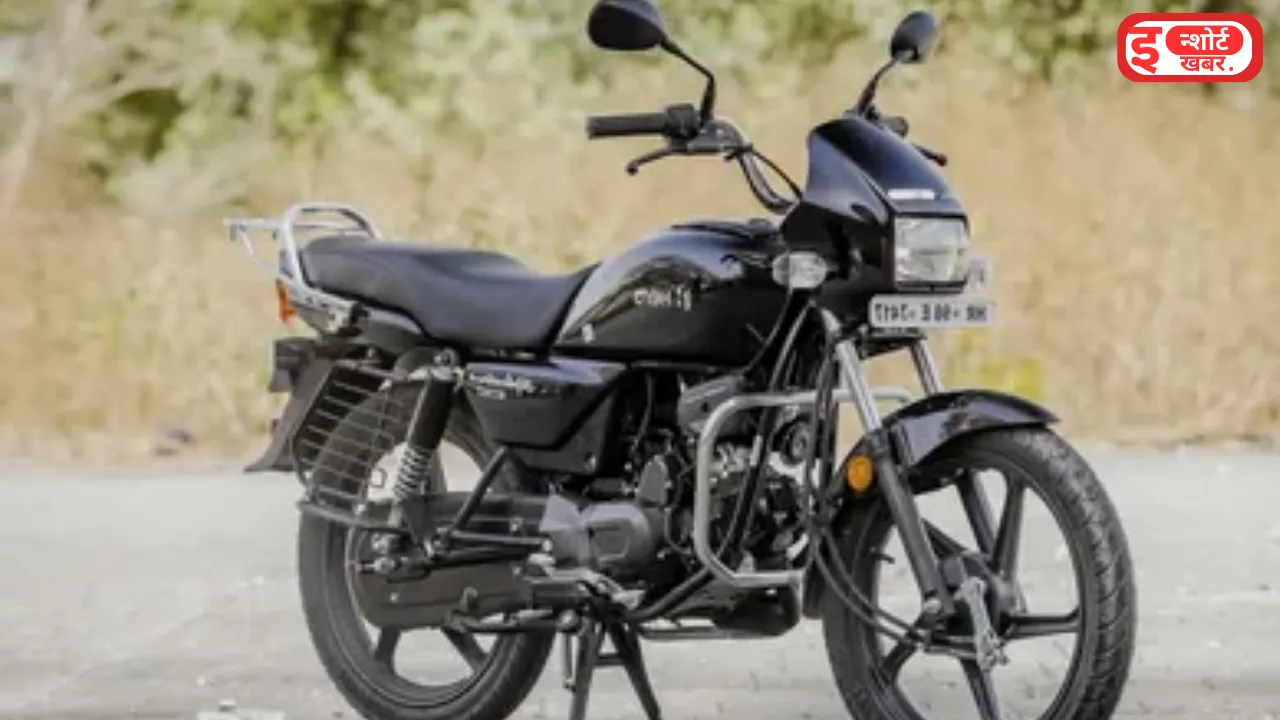 Add a heading 1 1 5 Hero की लेटेस्ट मोटरसाइकिल के आने से Bajaj की हो गई छुट्टी, जाने स्पेसिफिकेशन Hero Splendor Plus Xtec Price
