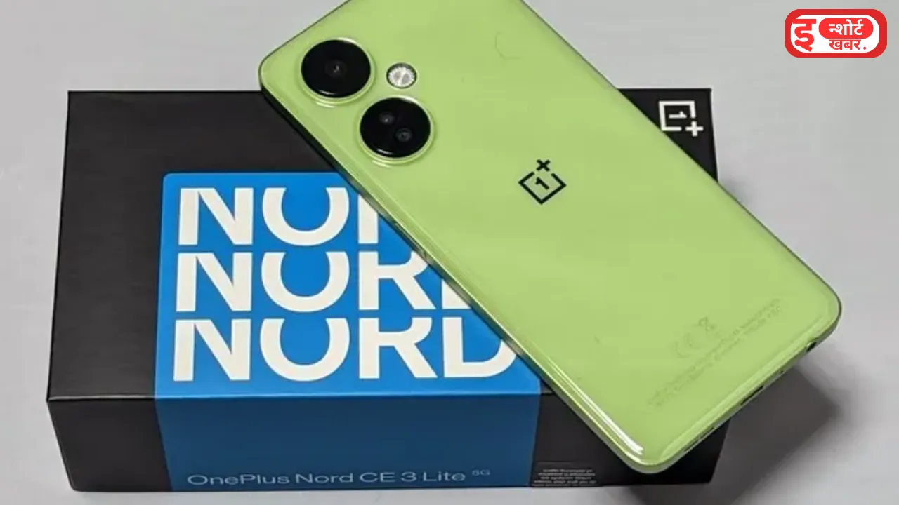 Add a heading 1 10 इसे खरीदने के लिए मची लूट OnePlus Nord CE 3 मोबाइल फोन हो गया है और भी सस्ता ! OnePlus Nord CE 3
