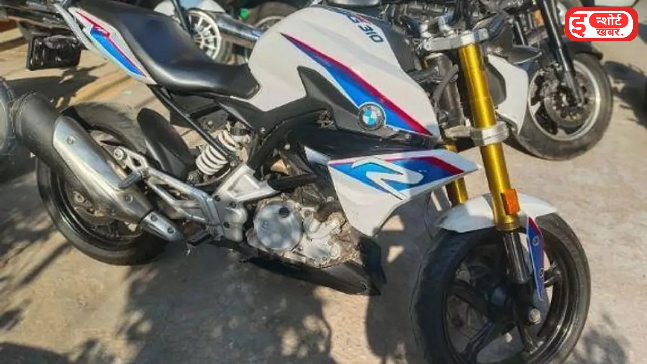 Add a heading 4 वाह! BMW G 310 R सेकंड हैंड बाइक की कीमत हुई कम, 30 Kmpl माइलेज के साथ कितनी है कीमत ? BMW G 310 R Price In India