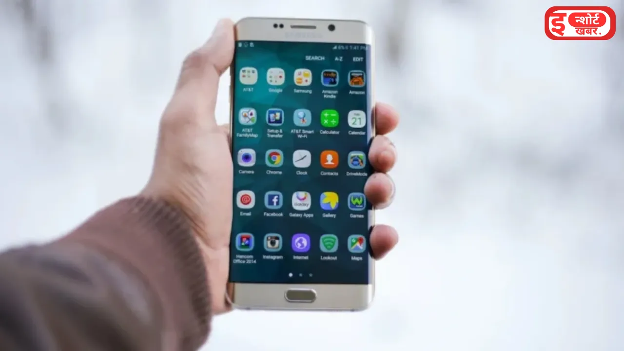 Add a heading 2 23 Best Smartphone Under 12000: 8GB रैम वाले मोबाइल फोन 12000 से कम कीमत में खरीदने का शानदार मौका Best Smartphone Under 12000