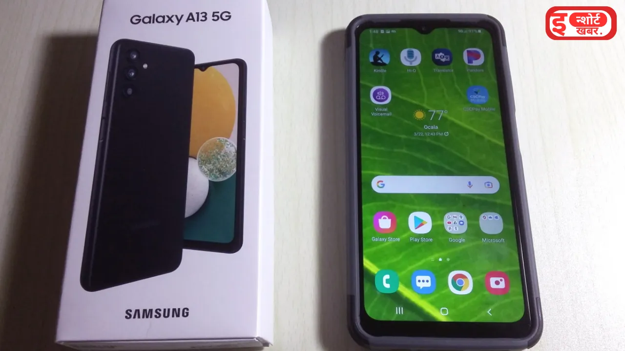 Add a heading 3 38 50MP की शानदार कैमरा क्वालिटी वाले Samsung Galaxy A13 मिल रहा है डिस्काउंट Samsung Galaxy A13 डिस्काउंट