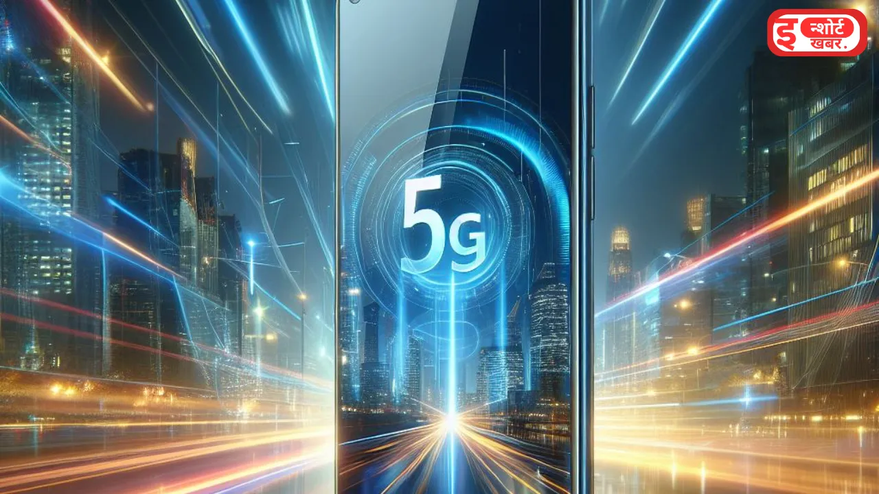 Add a heading 4 16 इस महीने लॉन्च हो रहे हैं यह दो 5G स्मार्टफोन, आकर्षक डिजाइन के साथ 5000mAh की होगी बैटरी 5G best upcoming स्मार्टफोन in this month