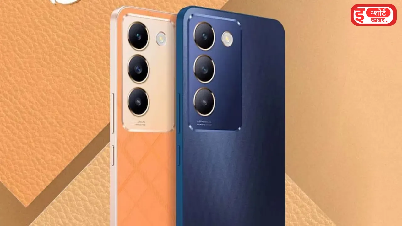 Add a heading 5 22 50MP कैमरा वाला VIVO Y200e 5G मोबाइल फोन भारत में हुआ लॉन्च, मिल रहा है शानदार डिस्काउंट VIVO Y200e 5G का डिस्काउंट ऑफर