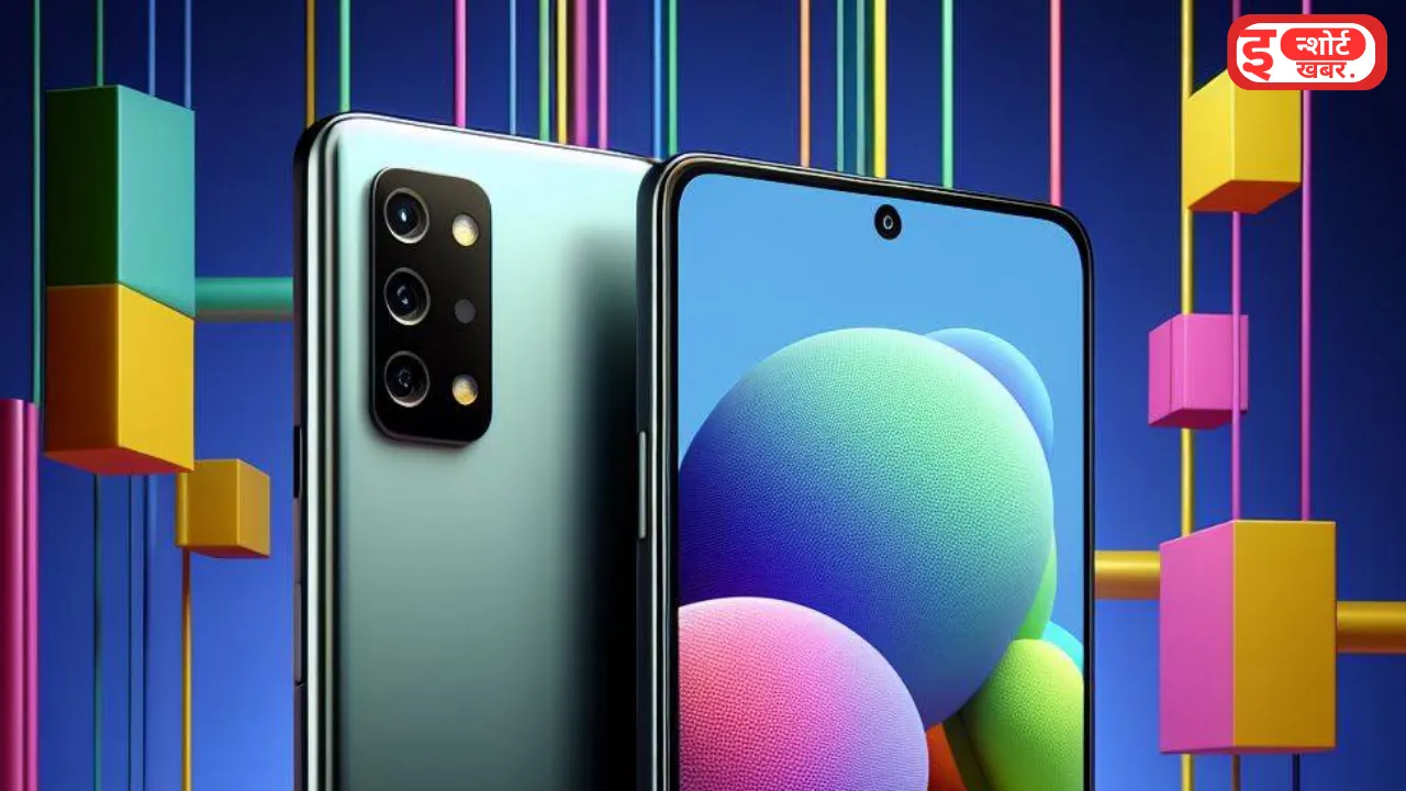 Add a heading 5 23 Samsung Galaxy का पतला सा देखने वाला यह मोबाइल फोन 50MP कैमरे के साथ मिल रहा है बजट में Samsung Galaxy M44 5G