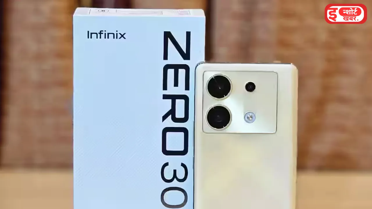 Add a heading 1 22 Infinix Zero 30 5G पर मिल रही है बेस्ट डील, Rs 7000 की सीधी छूट, इतनी हो गई है कीमत Infinix Zero 30 5G डिस्काउंट