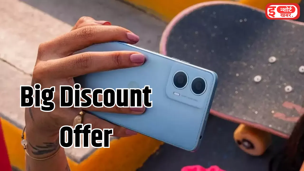 Add a heading 4 18 Motorola G24 Power स्मार्टफोन को कम कीमत में खरीदने का शानदार मौका, ₹4000 की सीधी छूट Motorola G24 Power डिस्काउंट ऑफर